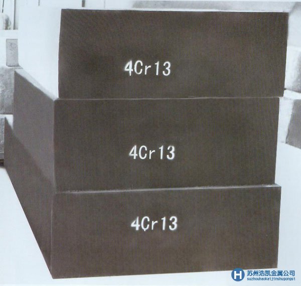 4Cr13(S136) 國產(chǎn)預硬耐腐蝕鏡面塑膠模具鋼價格