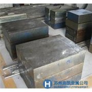 40Mn18Cr3無磁鋼的材質(zhì)和用途