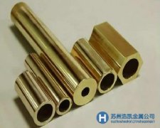 c1100純銅_金屬材料_c1100紫銅批發(fā)_c1100銅材供應(yīng)