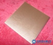 C2720銅合金_C2720銅 密度_C2720合金硬度