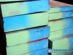 ASTM P3鋼_ASTMP3價格_ASTM P3合金鋼_ASTMP3現(xiàn)貨供應(yīng)