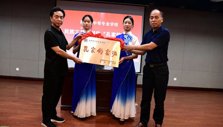 禹州中專“孔家鈞窯班”簽約儀式暨開班第一課隆重舉行！