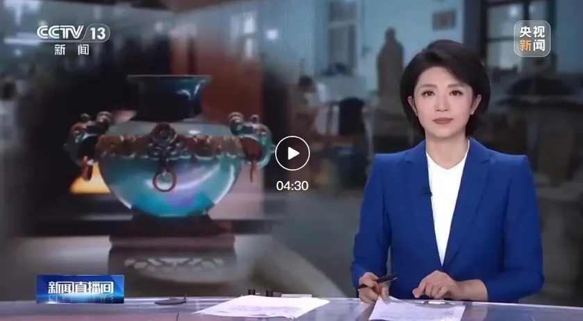 文化中國行 鈞瓷：入窯一色 出窯萬彩[中央新聞客戶端]